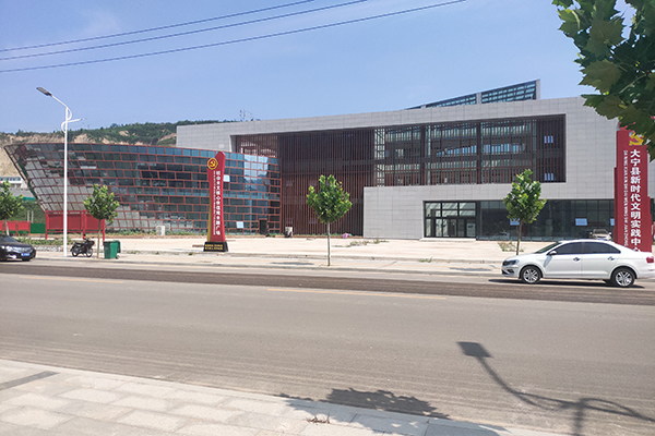 圖書館項(xiàng)目